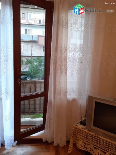 Vardzov e trvum 1 senyakanots bnakaran Qanaqer Zeytunum