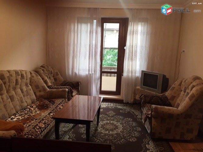 Vardzov e trvum 1 senyakanots bnakaran Qanaqer Zeytunum