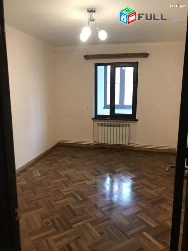 Vardzov bnakaran  Davitashen 4 tsxsmas
