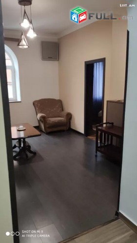 Vardzov bnakaran  arabkirum