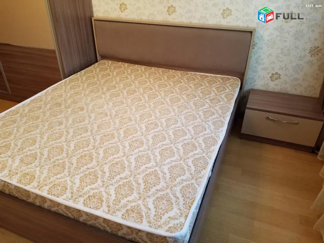 Vardzov bnakaran  arabkirum