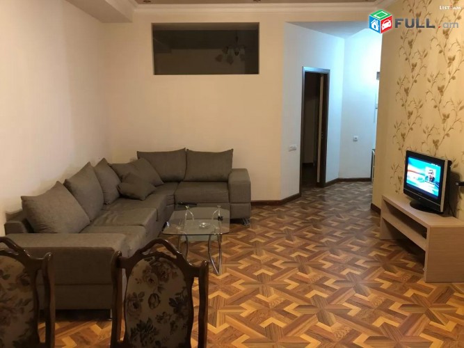 Vardzov e trvum 2 senyakanoc bnakaran Kentronum