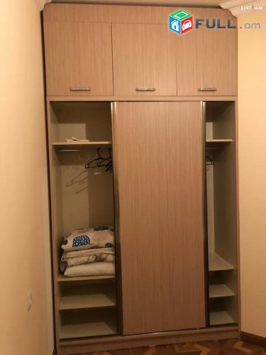 Vardzov e trvum 2 senyakanoc bnakaran Kentronum