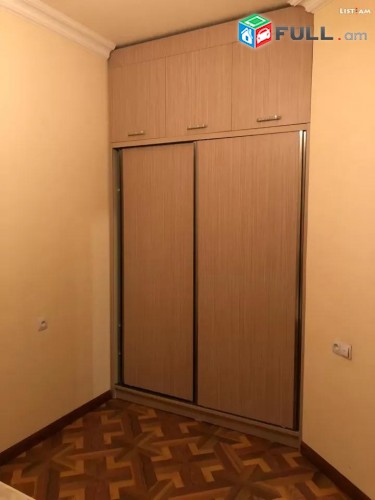 Vardzov e trvum 2 senyakanoc bnakaran Kentronum