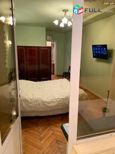 Vardzov e trvum 3 senyakanoc bnakaran Kentronum