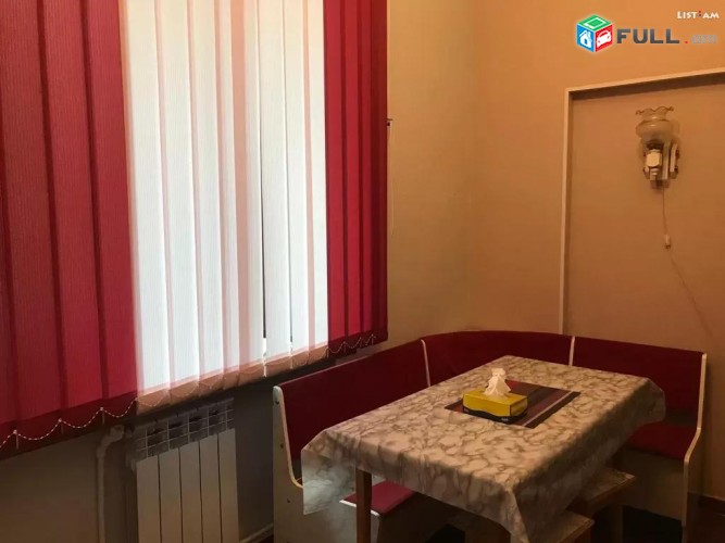 Vardzov e trvum 1 senyakanoc bnakaran Kentronum