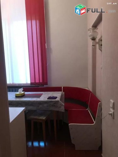 Vardzov e trvum 1 senyakanoc bnakaran Kentronum