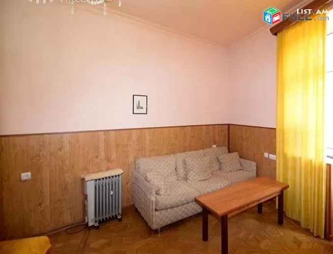 Vardzov e trvum 1 senyakanoc bnakaran Kentronum