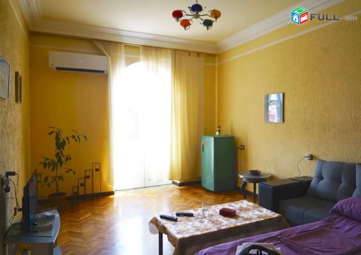 Vardzov e trvum 2 senyakanoc bnakaran Kentronum