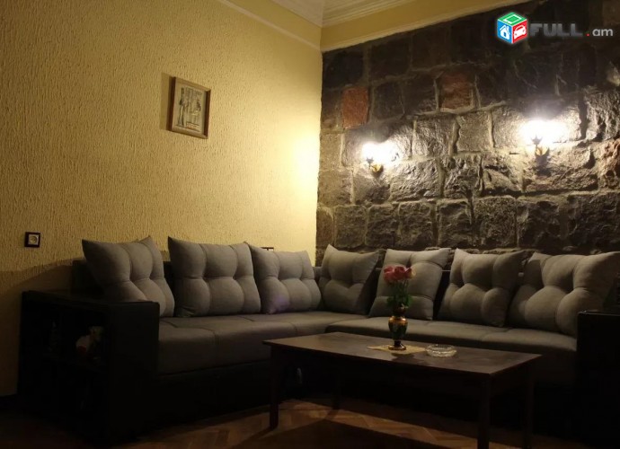 Vardzov e trvum 2 senyakanoc bnakaran Kentronum