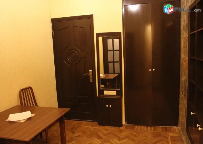Vardzov e trvum 2 senyakanoc bnakaran Kentronum