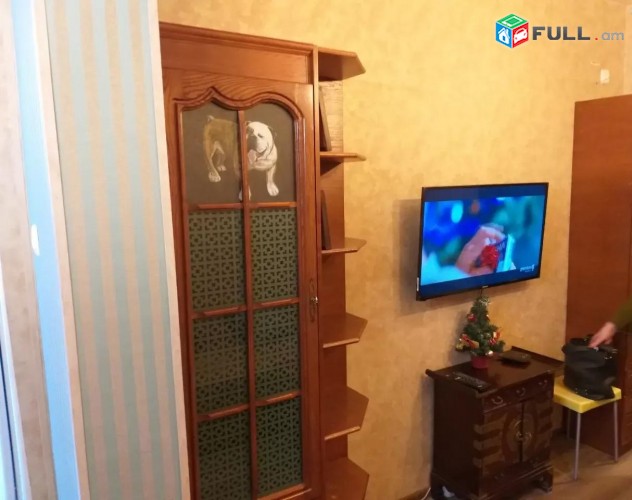 Vardzov e trvum 2 senyakanoc bnakaran Kentronum