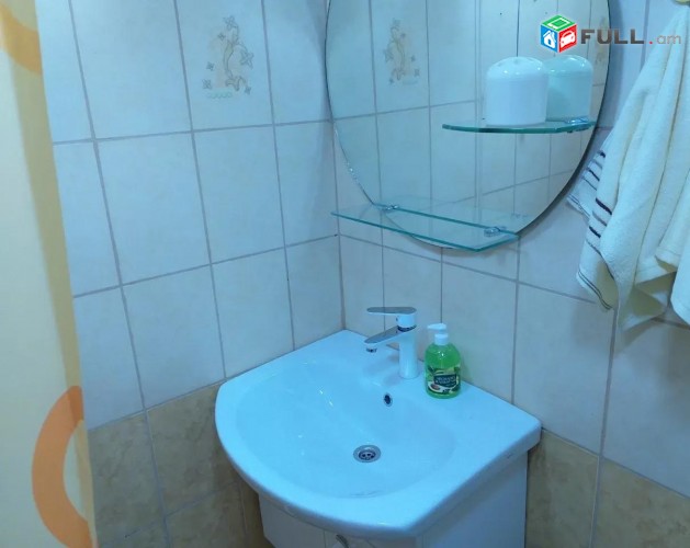 Vardzov e trvum 2 senyakanoc bnakaran Kentronum