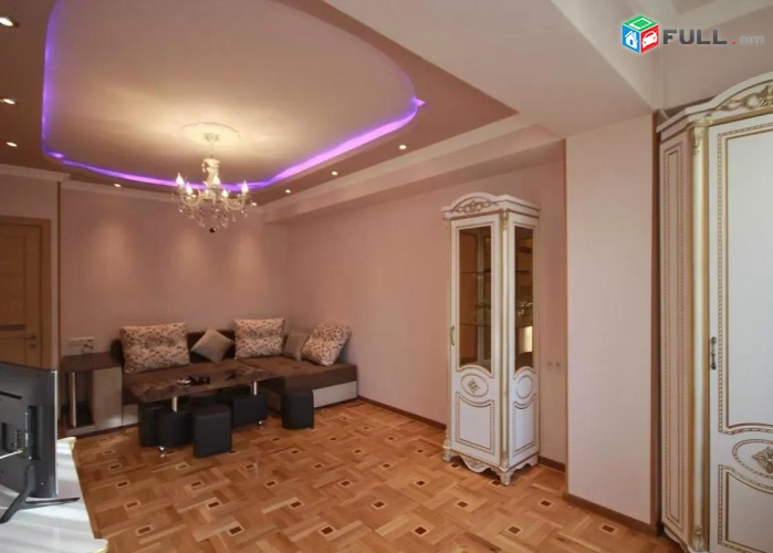 Vardzov e trvum 2 senyakanoc bnakaran Kentronum