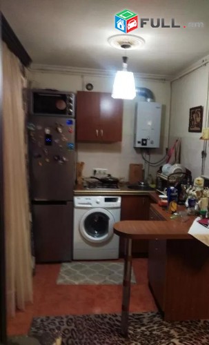 Vajarvum e  1 senyakanoc bnakaran Ajapnyakum