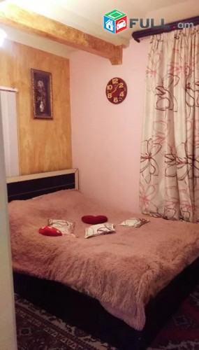 Vajarvum e  1 senyakanoc bnakaran Ajapnyakum