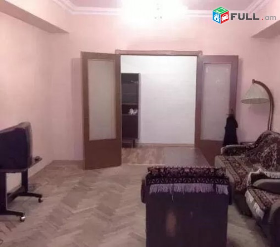 Vardzov e trvum 2 senyakanoc bnakaran Arabkirum