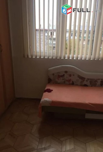 Vardzov e trvum 2 senyakanoc bnakaran Arabkirum