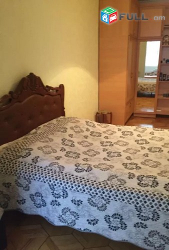 Vardzov e trvum 2 senyakanoc bnakaran Arabkirum