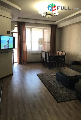 Vardzov e trvum 3 senyakanoc bnakaran Kentronum