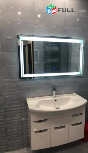 Vardzov e trvum 3 senyakanoc bnakaran Kentronum