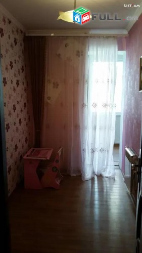 Vardzov e trvum 2/3 senyakanoc bnakaran Nor Norqum