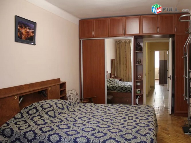 Vardzov e trvum 3 senyakanoc bnakaran Kentronum