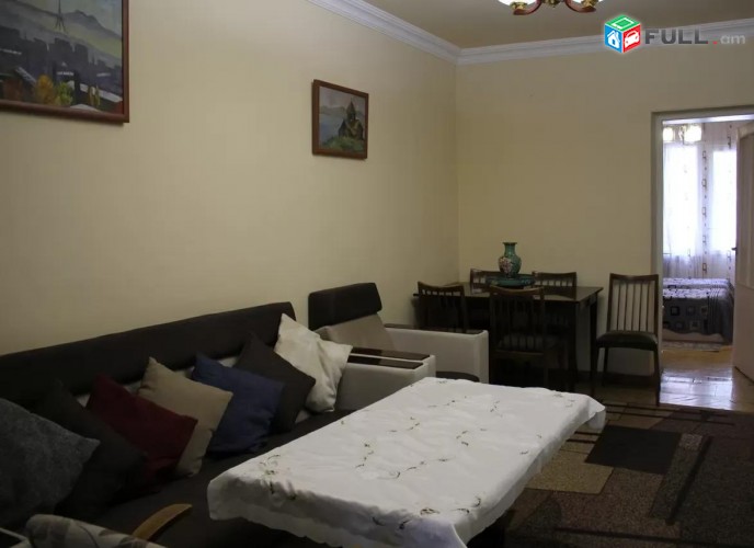 Vardzov e trvum 3 senyakanoc bnakaran Kentronum