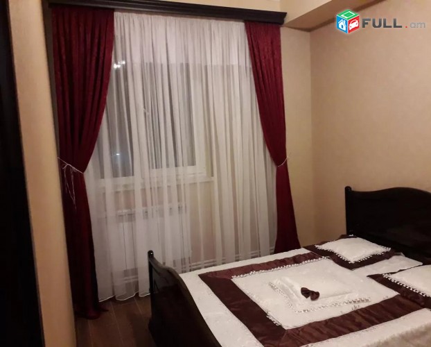 Vardzov e trvum 2 senyakanoc bnakaran Ajapnyak
