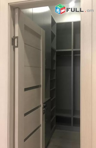 Vardzov e trvum 3 senyakanoc bnakaran Kentronum