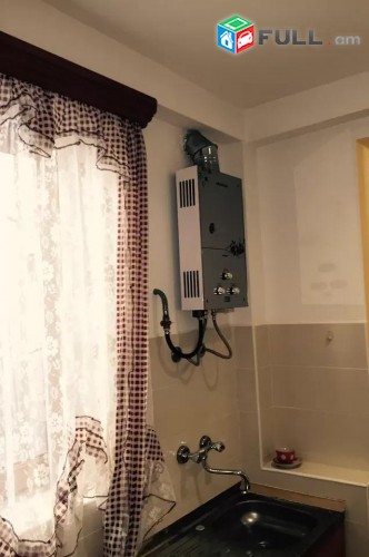Vardzov e trvum 2 senyakanoc bnakaran Arabkirum