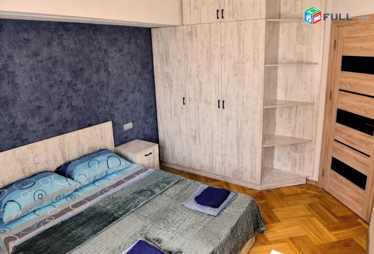 Vardzov e trvum 3 senyakanoc bnakaran Kentronum