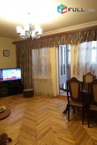 Vajarvum e 3 senyakanoc bnakaran Davitashenum