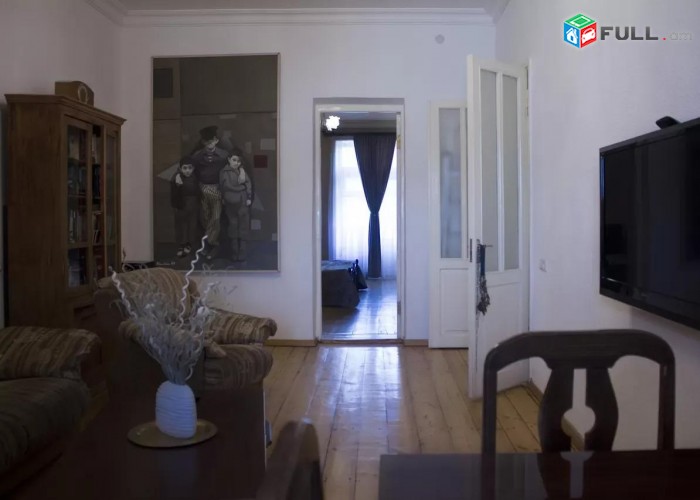 Vardzov e trvum 3 senyakanoc bnakaran Kentronum