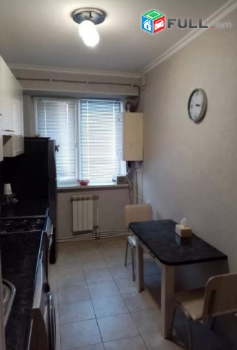 Vardzov e trvum 2 senyakanoc bnakaran Avanum