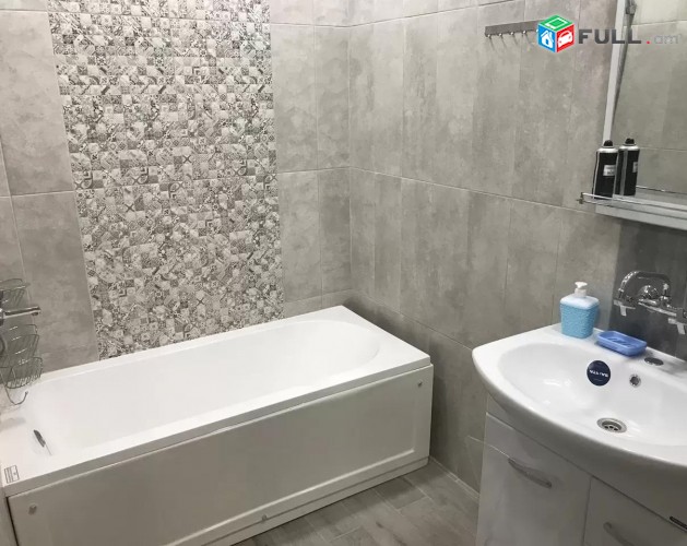 Vardzov e trvum 3 senyakanoc bnakaran Arabkirum