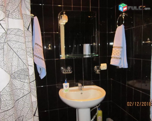 Vardzov e trvum 1/2 senyakanoc bnakaran Arabkirum