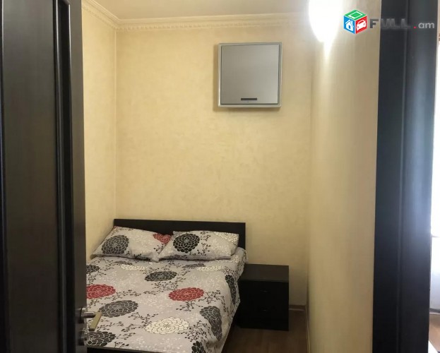 Vardzov e trvum 1/2 senyakanoc bnakaran Arabkirum