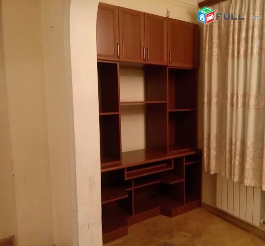 Vardzov e trvum 2 senyakanoc bnakaran Arabkirum