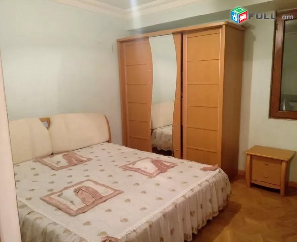 Vardzov e trvum 2 senyakanoc bnakaran Arabkirum