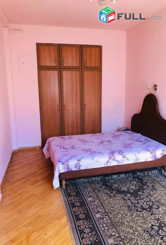 Vardzov e trvum 3 senyakanoc bnakaran Arabkirum