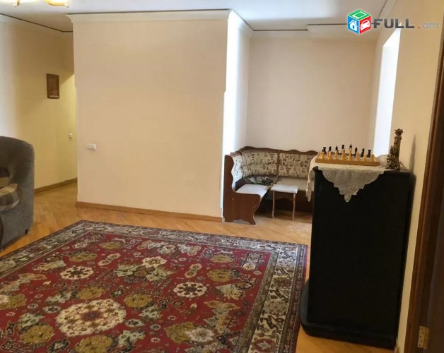 Vardzov e trvum 3 senyakanoc bnakaran Arabkirum