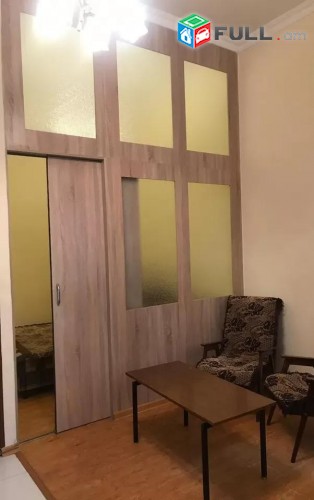 Vardzov e trvum 1 senyakanoc bnakaran Arabkirum