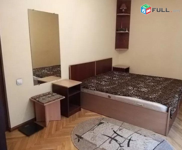 Vardzov e trvum 3 senyakanoc bnakaran Kentronum