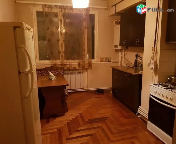 Vardzov e trvum 2 senyakanoc bnakaran Kentronum