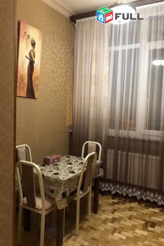 Vardzov e trvum 3 senyakanoc bnakaran Arabkirum