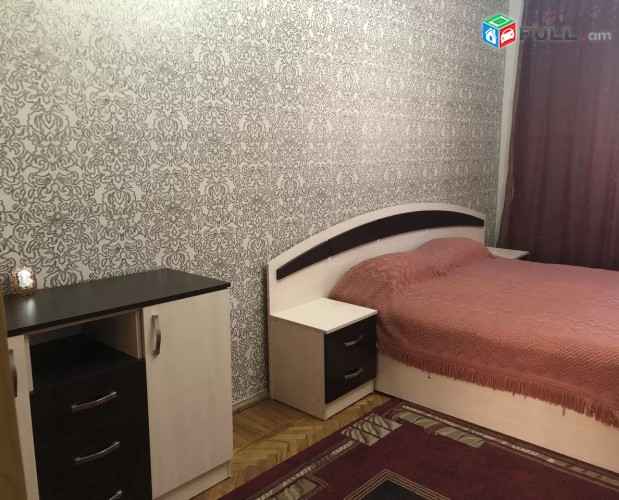 Vardzov e trvum 3 senyakanoc bnakaran Arabkirum