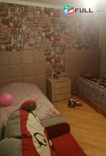 Vardzov e trvum 3 senyakanoc bnakaran Arabkirum
