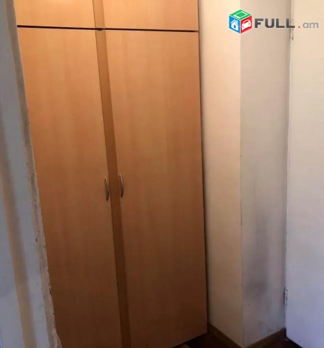 Vardzov e trvum 1 senyakanoc bnakaran Arabkirum
