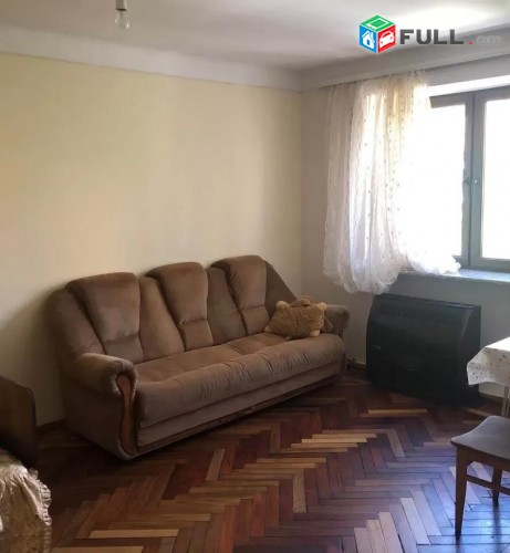 Vardzov e trvum 1 senyakanoc bnakaran Arabkirum